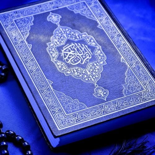 Rehal (Quran Bookstand-Cum-Box)