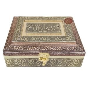 Selamat Hari Raya Designed Wooden Handmade Antique Metal Finished Festival Gift Box