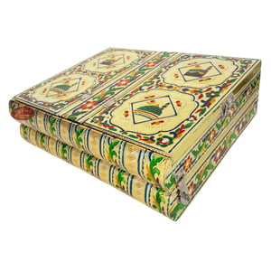 Rehal Holy Quran Book Stand-book Box - Wooden Handmade, Metal Finish, Meenakari Decorated Book-G.M.