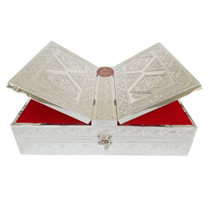 Silver Coloured Rehal Holy Quran Book Stand-book Box - Wooden Handmade