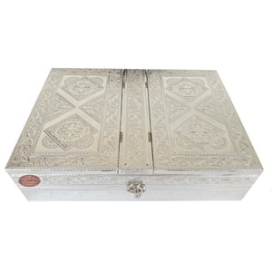 Silver Coloured Rehal Holy Quran Book Stand-book Box - Wooden Handmade