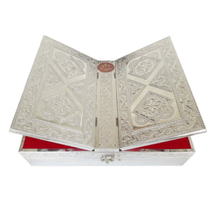Silver Coloured Rehal Holy Quran Book Stand-book Box - Wooden Handmade